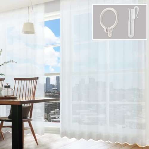 One-Way See Through Privacy Lace Curtains Ninja 2 Panels Set